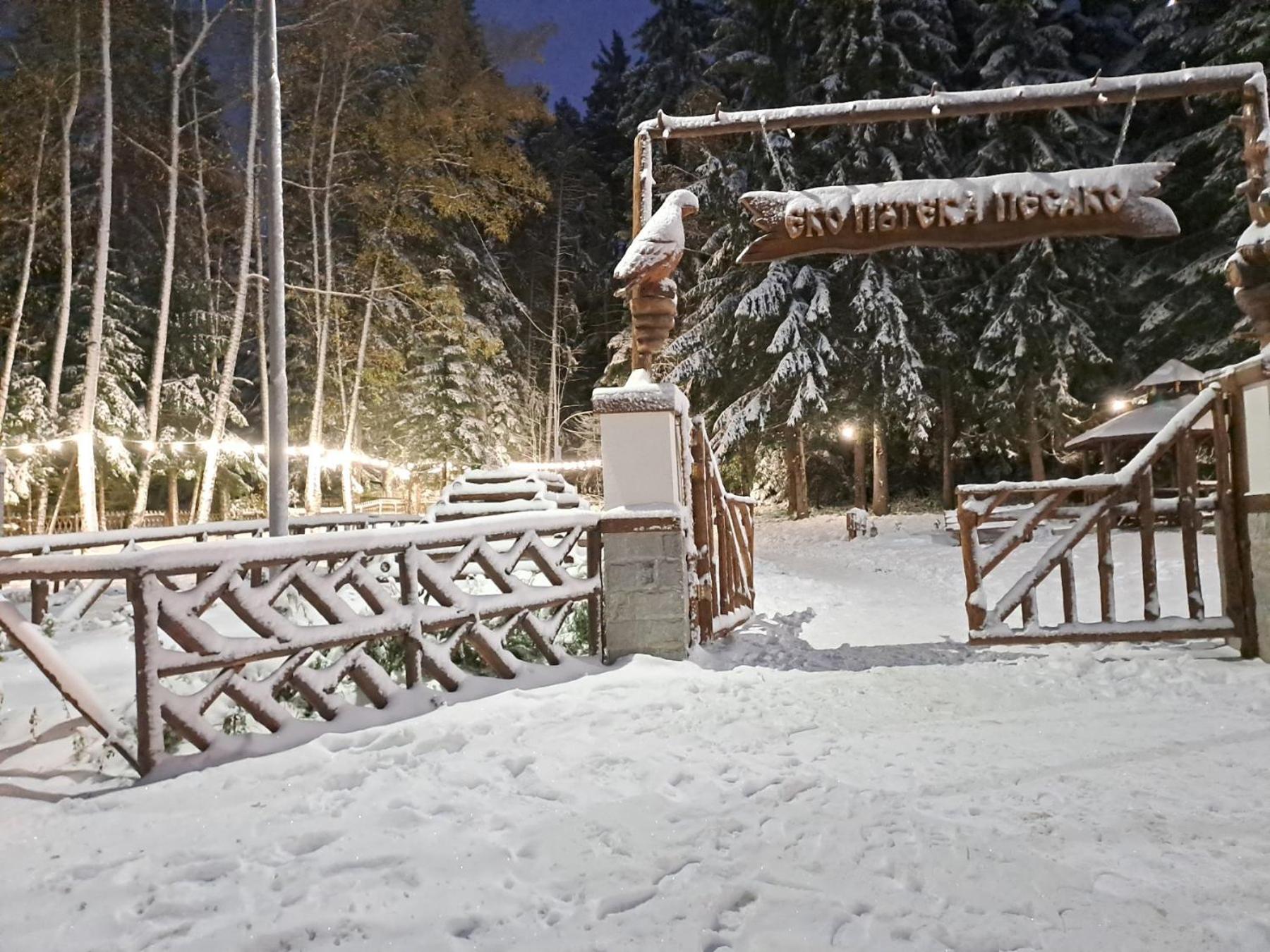 Premium Apartment In Borovets Gardens Complex Esterno foto